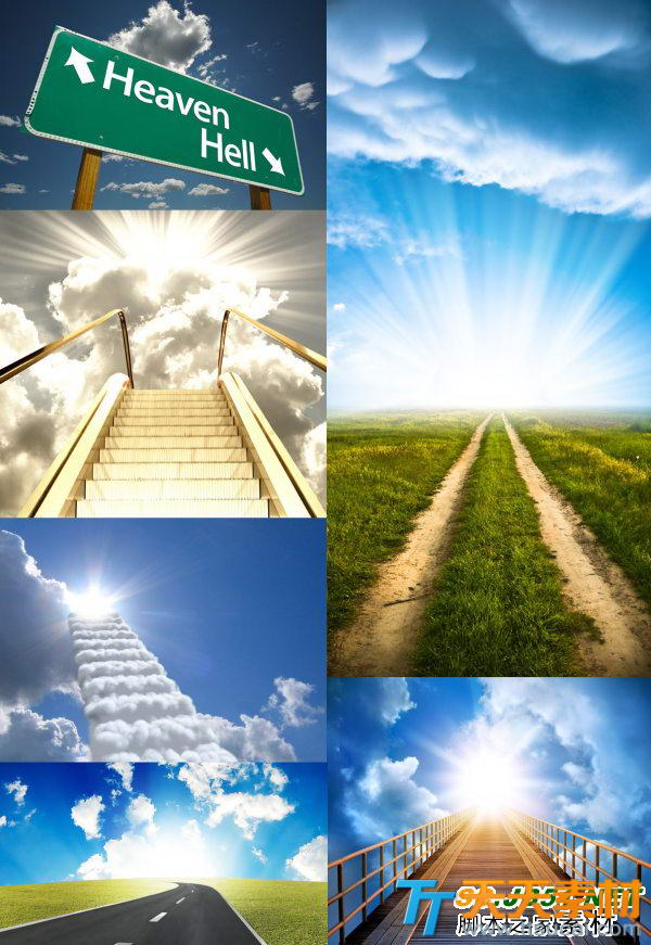 6张通往天堂道路主题高清图片
