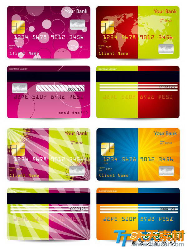 8款鲜艳彩色信用卡会员卡片模板素材