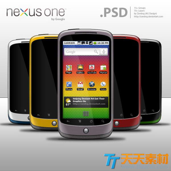 Google Nexus One手机安卓GUI界面设计psd