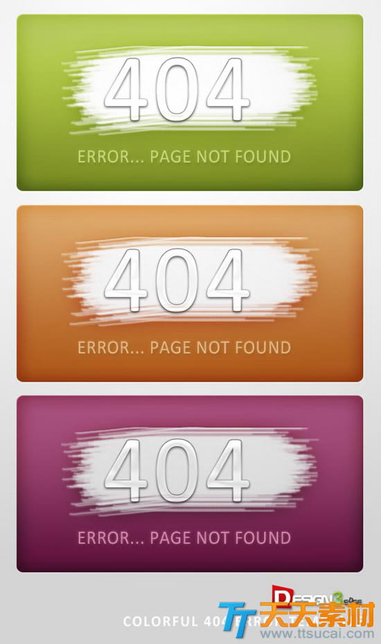 网站404网页UI界面设计PSD素材