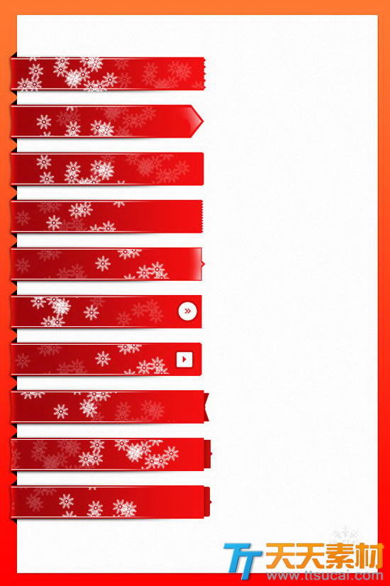 圣诞节网页导航标签红色底纹背景psd素