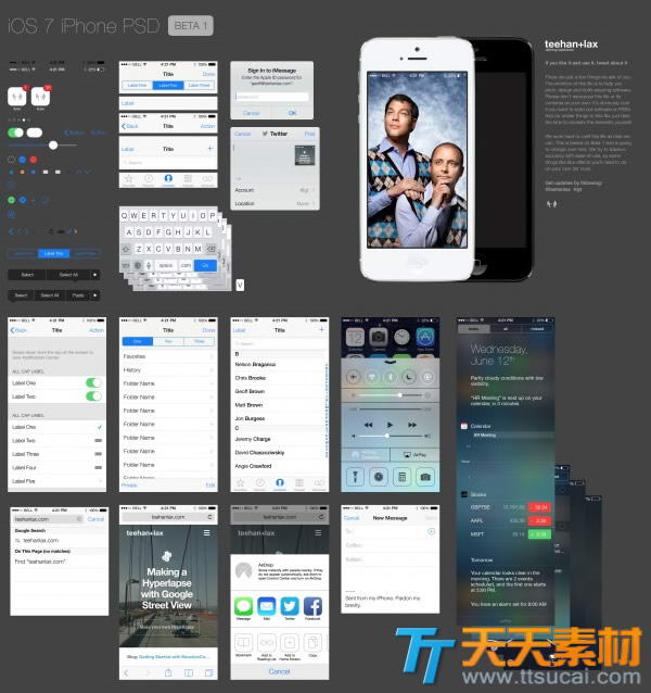 iOS7 iphone界面元素控件psd素材