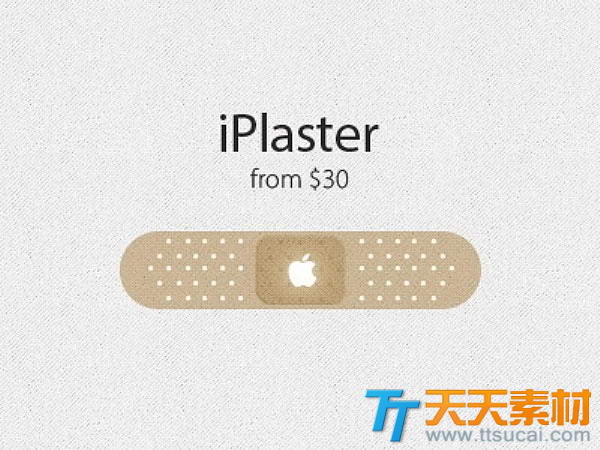 iPlaster创意创可贴素材