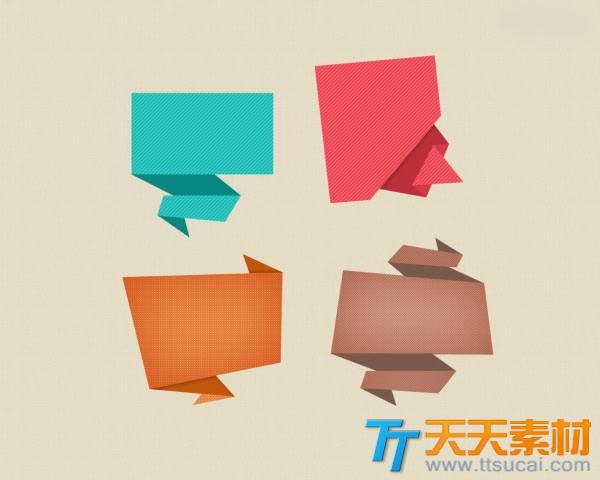 彩色折纸对话框psd设计素材