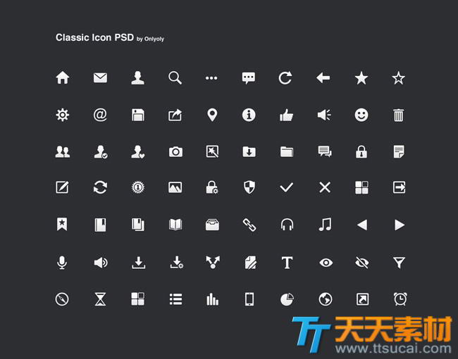 精致网页小图标下载