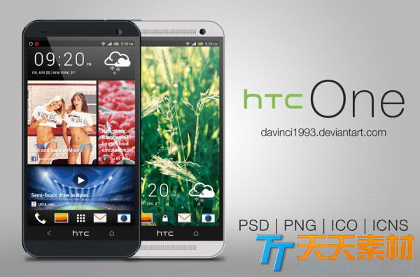 HTC One模板psd分层素材下载