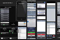 iPhone手机界面iOS系统GUI设计