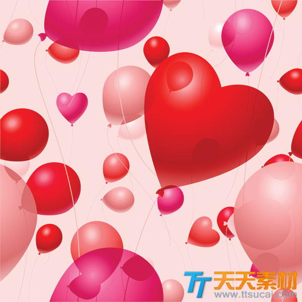 情人节气球矢量素材
