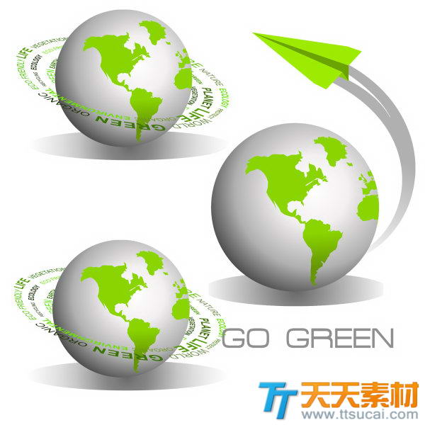 绿色环保地球图标矢量素材